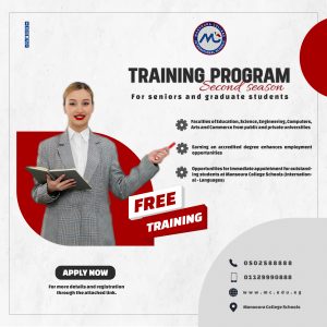 Training Program